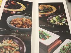 菜单-那家小馆•北京菜•烤鸭(中关村店)