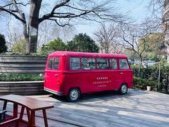 -杭州君悦酒店·青莳