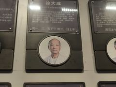 -南京君和堂中医门诊部