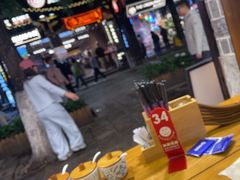 -桥香园过桥米线(复兴路店)