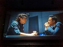 -太平洋影城(紫荆店)