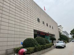 -湖州博物馆