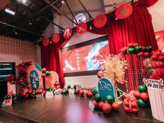 -里堂派对·独栋团建聚会小院轰趴馆(三圣乡店)