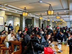 -清真马杰山牛肉汤馆