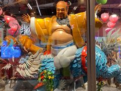 -瑞虹新天地月亮湾
