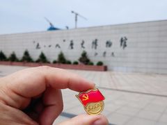 -沈阳“九·一八”历史博物馆