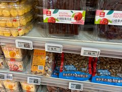 -奥士凯物美(新兴里店)