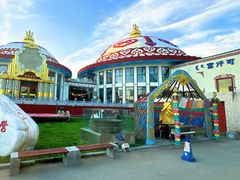 -蒙古大营·蒙古演绎餐厅(赛马场店)