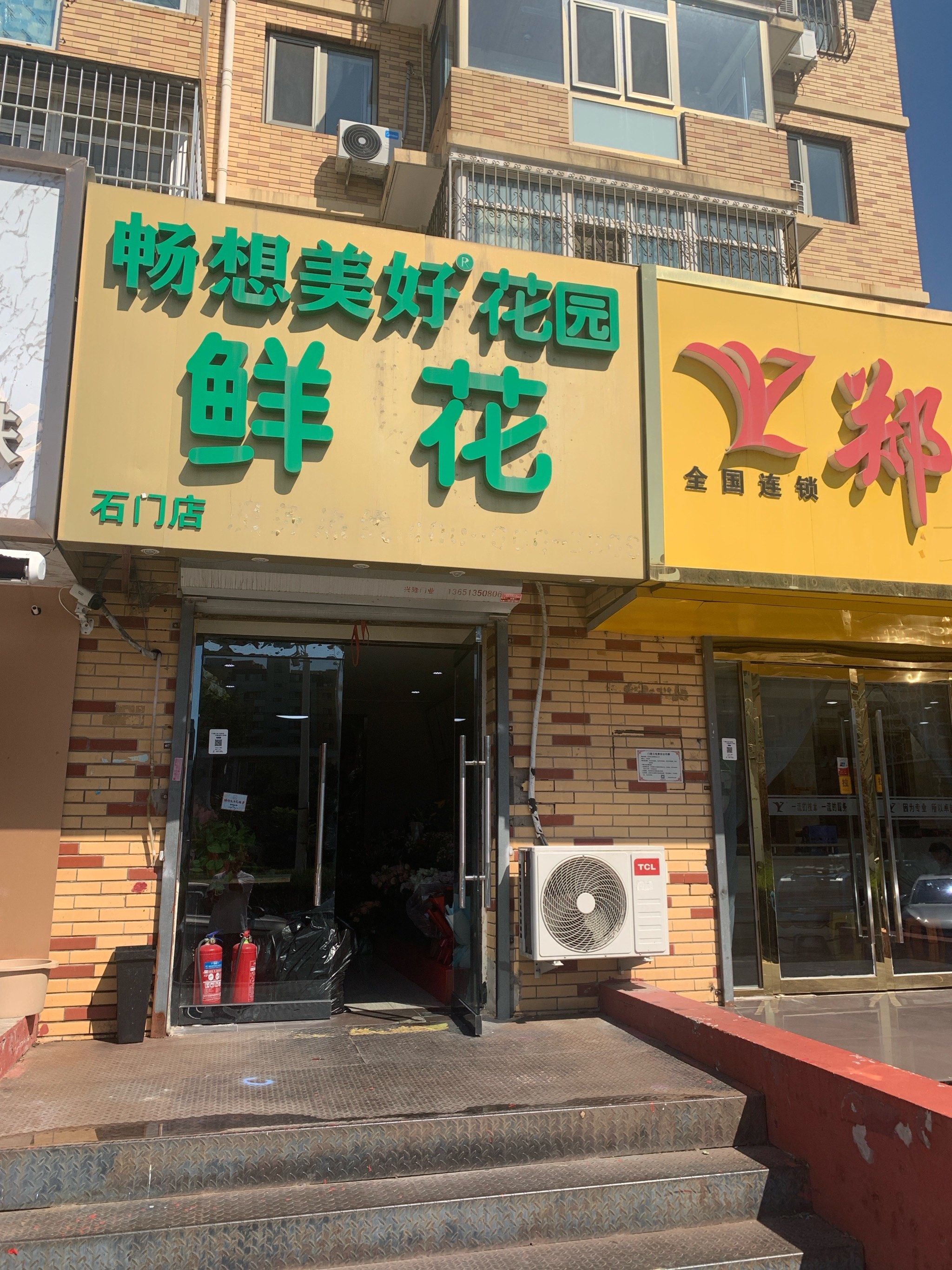 苏州群演兼职在哪里找找兼职须知 苏州群演兼职在哪里找找兼职须知