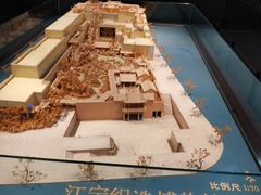 -江宁织造博物馆