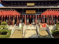 -香积寺