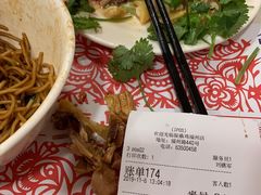 -振鼎鸡(福州路店)