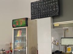 -容里煲仔饭(利丰北路店)