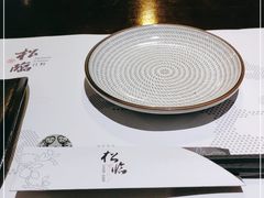-松临·铁板烧&Omakase(神农店)