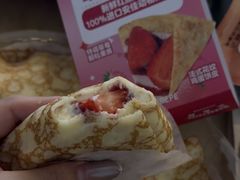 -天河沃尔玛