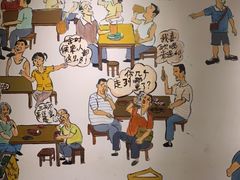 -小杨烤肉(高新店)