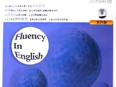 -新东方国际教育·雅思托福(海淀水清木华校区)
