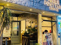门面-马尾咖啡(宏济新路店)
