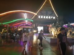 -南宁方特东盟神画