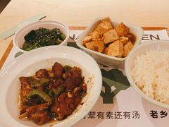 -老乡鸡(上海白玉兰广场店)