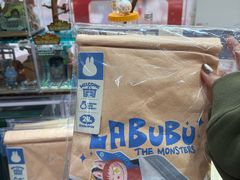 -泡泡玛特POPMART(蓝色港湾店)