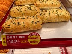 -味多美蛋糕(看丹桥店)