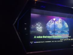 -魅KTV·AI辅唱(簋街店)