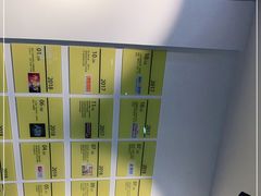 -柳叶刀烧烤(北大清华店)