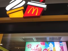 门面-麦当劳(团结湖店)
