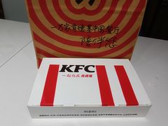 -肯德基(昌里店)