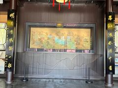 -古琴台