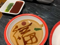 自制麻酱-南门四季铜锅涮肉(左家庄店)