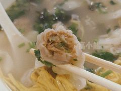 -阿嫂馄饨