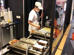 -粉粉乐鲷鱼烧(美罗城店)