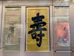 -北京艺术博物馆(万寿寺)