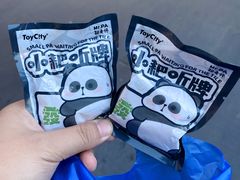 -三福(骡马市步行街店)