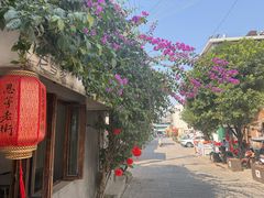 -正宗杨记普洱酸醋米线(总店)