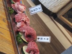 -赤坂亭M9和牛烧肉(世博源店)