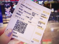 -武商摩尔影城(国广IMAX激光店)