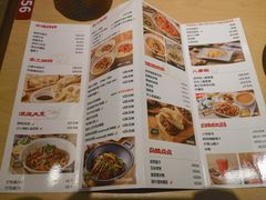 -大师兄·西北小馆(北站缤果空间店)