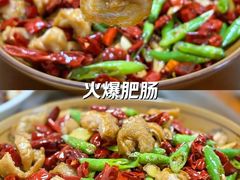 -周师饭店