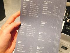 菜单-喜茶(深圳东门1234店)