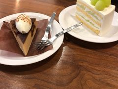 -black rainbow coffee