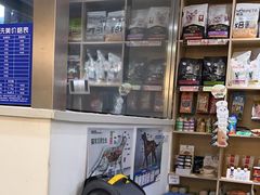 -宠颐生动物医院·心脏科·保险定点(锦阳分院)