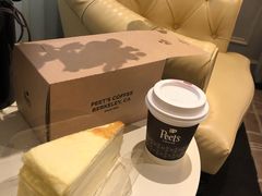 -Peet's 皮爷咖啡(东湖路手作店)