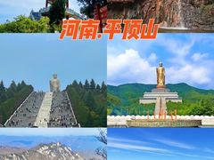 -清明上河园