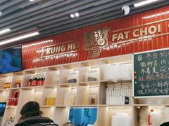 -雙冲柳州螺蛳粉&酸嘢&桂林米粉(簋街店)