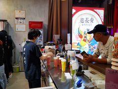 -茶话弄(咖啡·中贸广场店)