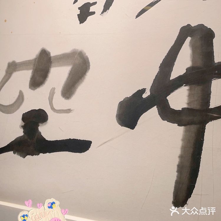 广州风景绝佳米其林餐厅体验～空中一号[加油][加油]