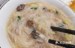 Minnan Special Seafood Noodles